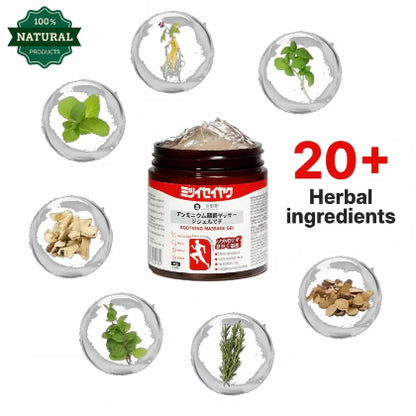Japanese Herbal Massage Gel – Refresh & Relax Anytime